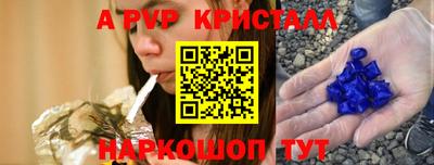 марихуана Кулебаки