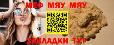гашик Краснознаменск