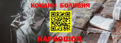 стаф Кумертау