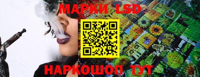 стаф Кумертау