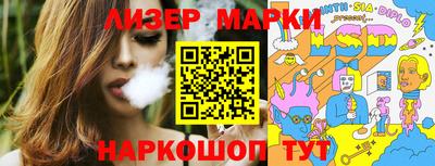 прущая мука Краснодар