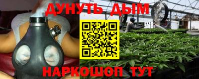 стаф Кумертау