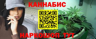 стаф Кумертау