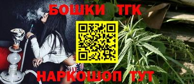 прущая мука Краснодар