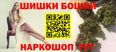 спиды Краснокаменск