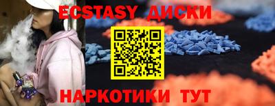 стаф Кумертау