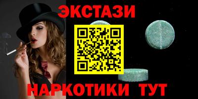 стаф Кумертау