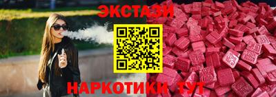 марихуана Кулебаки