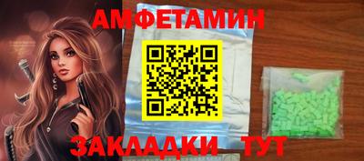 марихуана Кулебаки