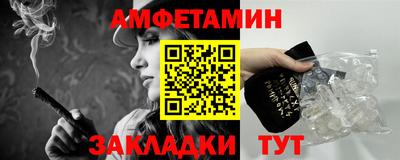 марихуана Кулебаки