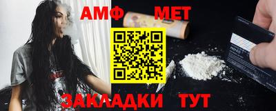 марихуана Кулебаки