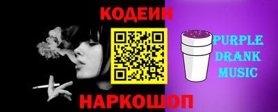 стаф Кумертау