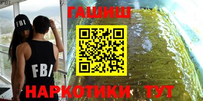 стаф Кумертау