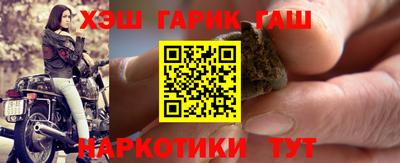 прущая мука Краснодар